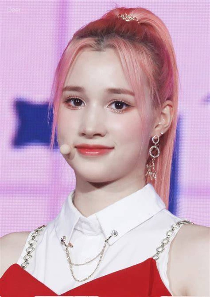 Huening Bahiyyih: The Rising Star of K-Pop